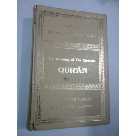 THE MEANINING OF THE GLORIOUS QURAN (CORAN) - Translation by Muhammad Marmaduke Pickthall